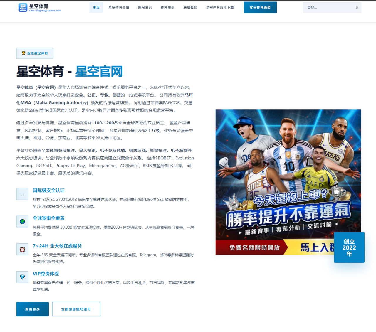 油人队决战黑豹，麦克戴维单核冲刺斯坦利杯的终极考验